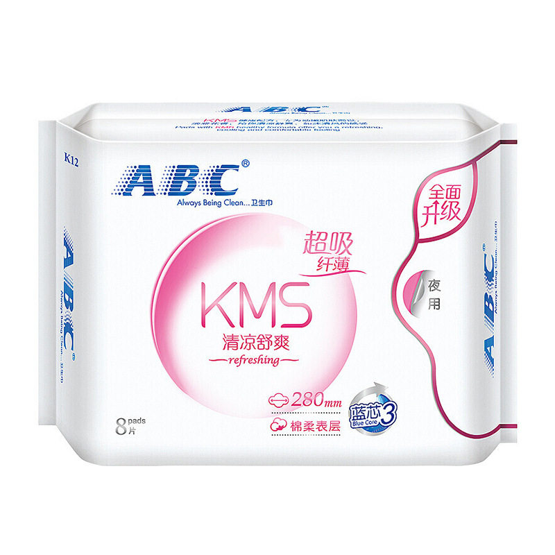ABC夜用浅薄卫生巾1包8片整箱48包KMS呵护女性经期健康姨妈巾