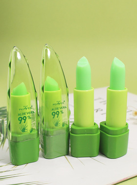 佩妮芬P8067芦荟变色口红滋润保湿防水不粘杯锁色持久