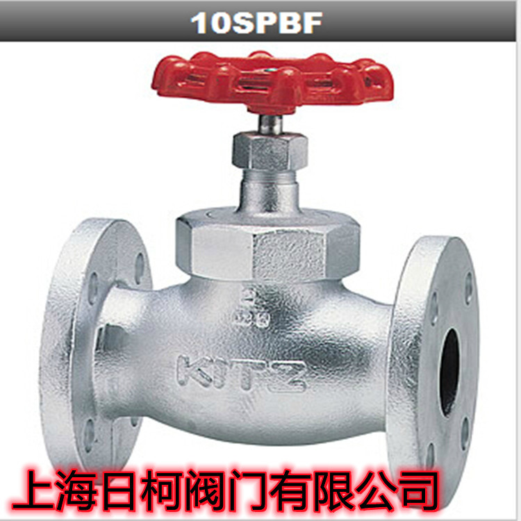 10SPBF日本KITZ北泽球墨铸铁法兰截止阀_10SPBF截止阀_KITZ截止阀
