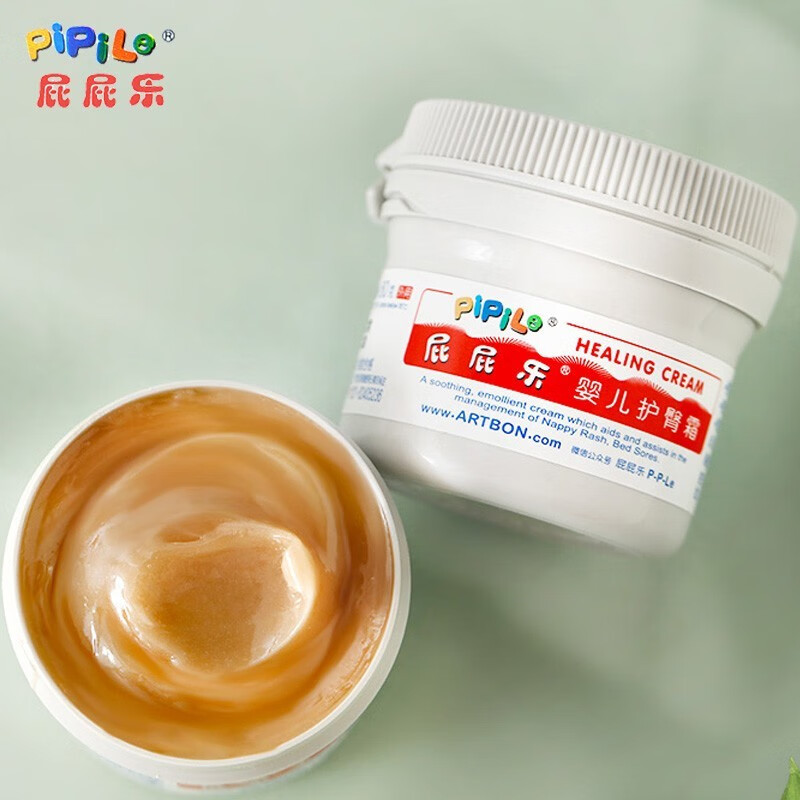 屁屁乐护臀霜60g 婴儿护臀膏 适用于红屁股护理带防伪二维码