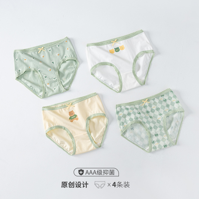 4pcs briefs Girls' shorts女童内裤纯棉抗菌三角婴儿舒适女底裤