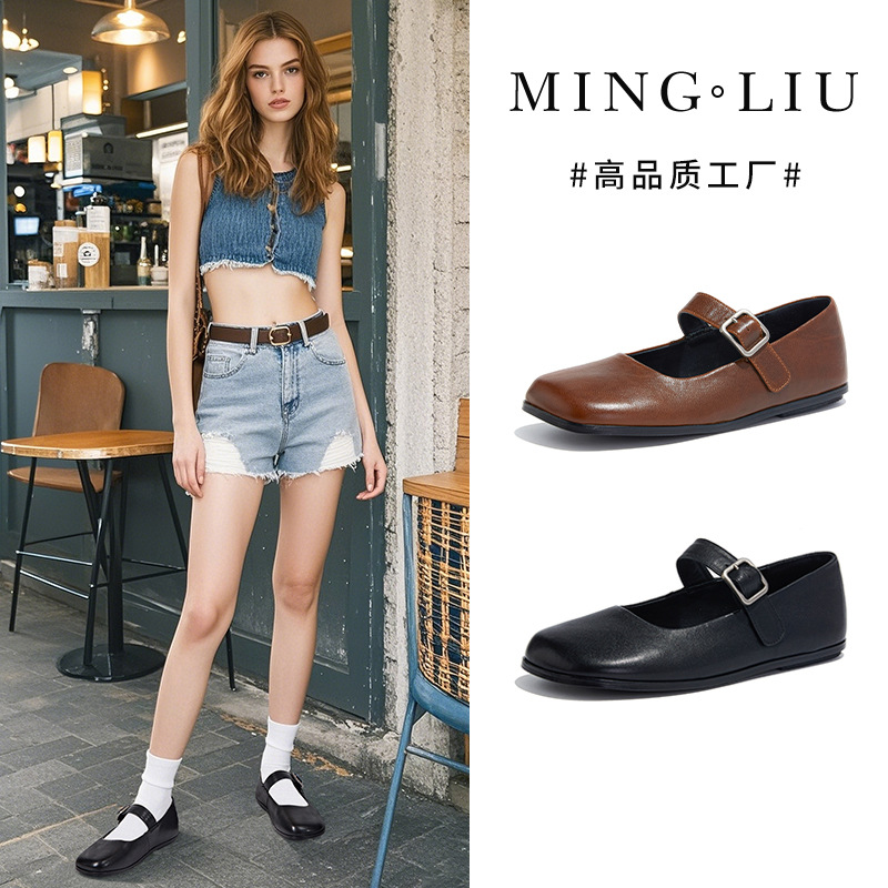 头层羊皮玛丽珍鞋女2025夏季新款方头浅口鞋女法式绝美休闲女鞋