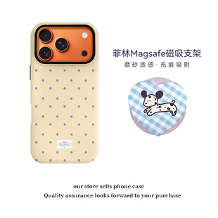 韩系手机壳17pro黄色波点小狗Air磁性支架款适用iPhone16proMax巨好看的15plus防摔超好看14镜头全包13磨砂12