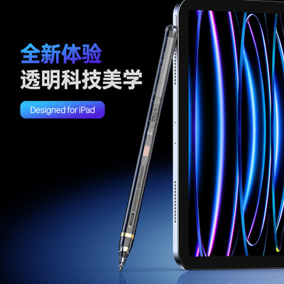 applepencilStylusPenactive