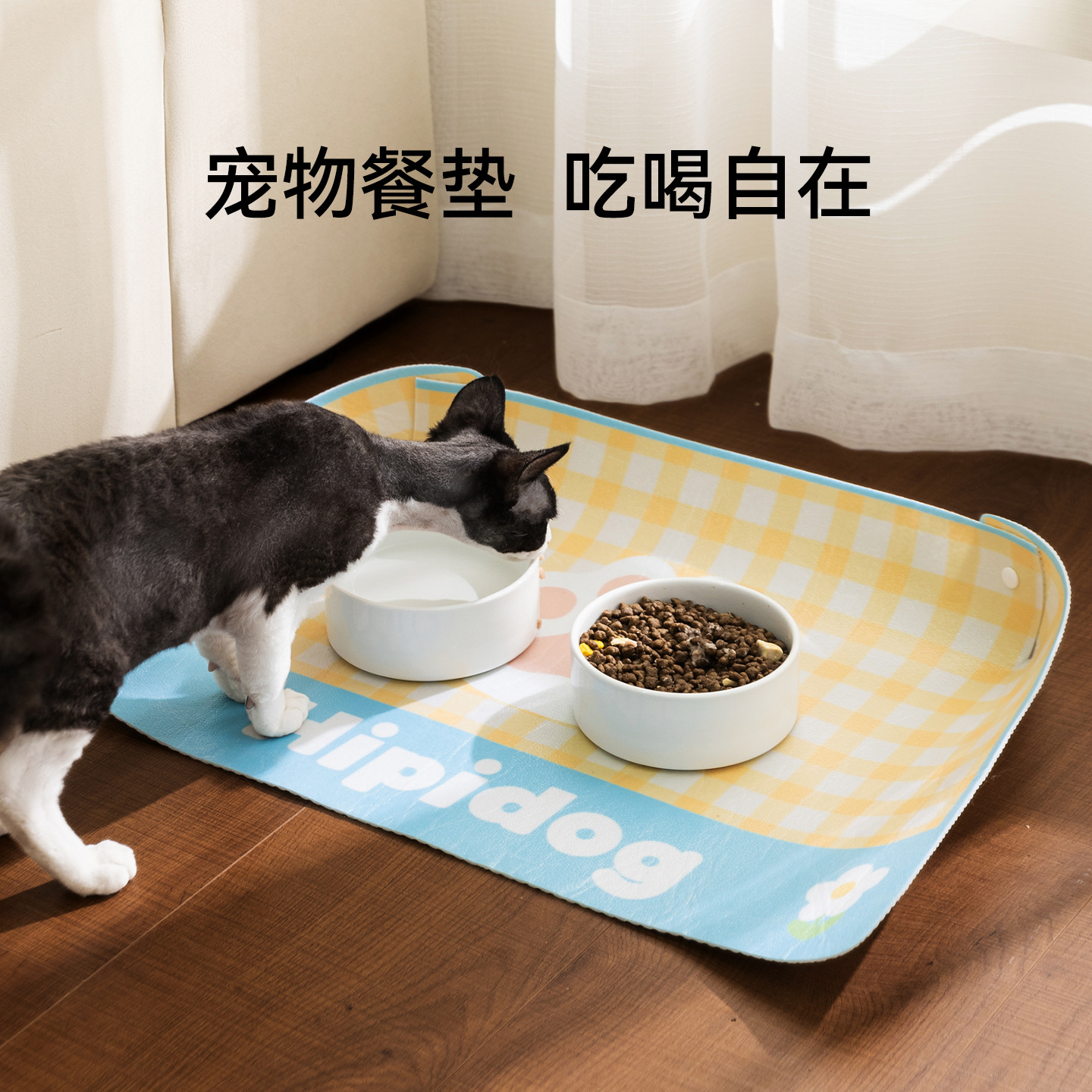 新款宠物防溢出防滑防水易清洁猫咪狗狗吃饭餐垫猫狗垫子餐垫