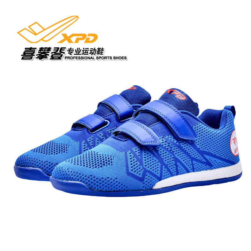 热销喜攀登新生代门球鞋软牛筋底男女专业用运动练功鞋武术运动比