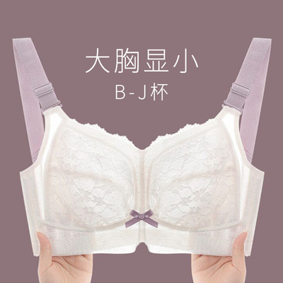 跨境内衣无钢圈聚拢80B80C80F