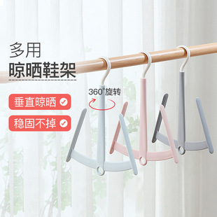 挂架鞋 晒鞋 架子挂钩家用晒鞋 神器多功能阳台晾鞋 架 子挂架室外凉鞋