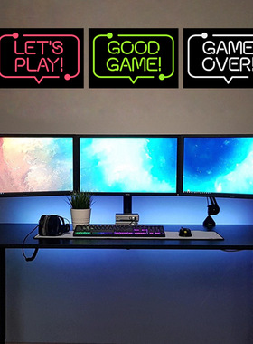 创意游戏game夜光贴儿童房网吧美化装饰画自粘彩色荧光墙贴纸防水
