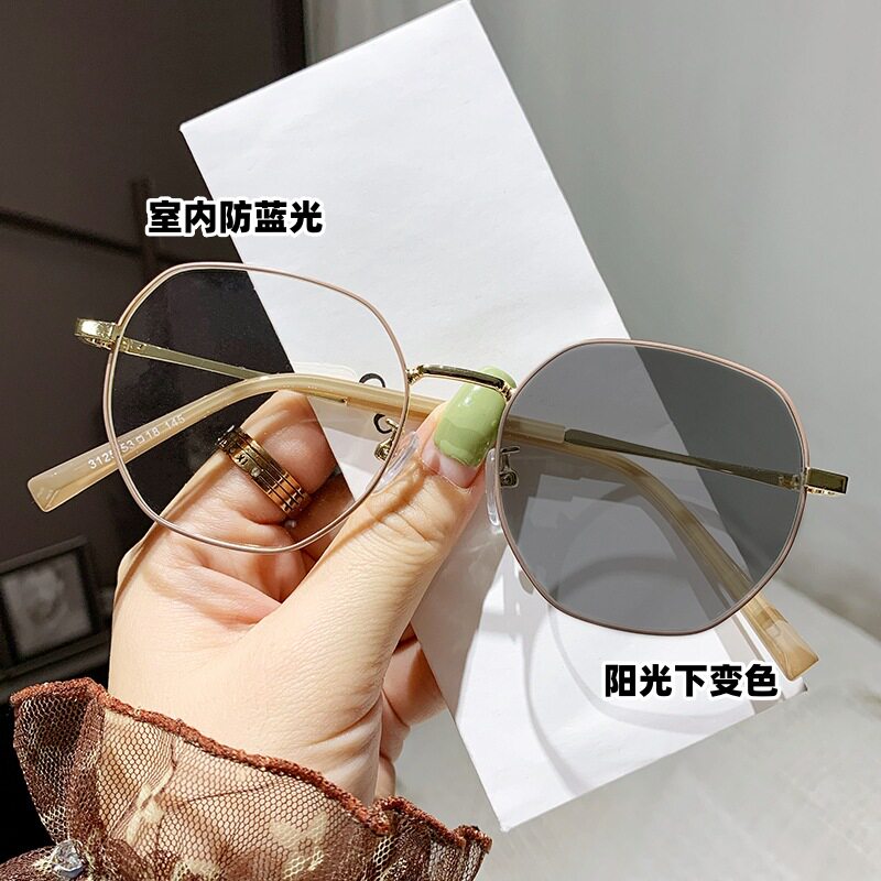 变色防蓝光近视眼镜女素颜有度数学生款眼镜框成品网红同款近视镜