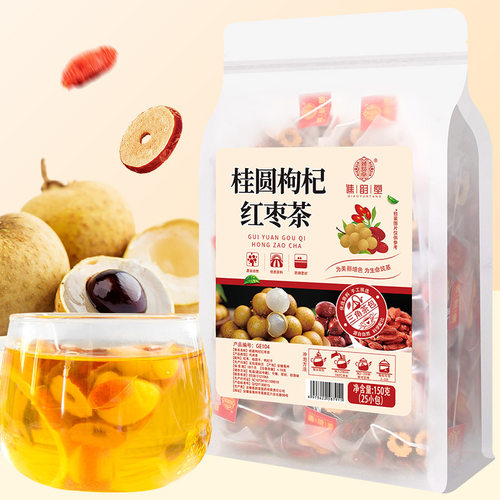 谯韵堂桂圆枸杞红枣茶三角包