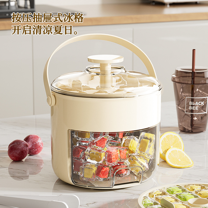 按压冰格冰块自制模具制冰大容量储存储冰家用食品级冰箱带盖