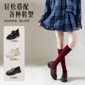 美克斯小腿袜女时尚 jk压力小腿袜长筒瑜伽跳绳微压显瘦弹力压缩袜