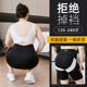 女夏高腰收腹提臀显瘦可外穿打底鲨鱼裤 200斤胖MM大码 五分裤