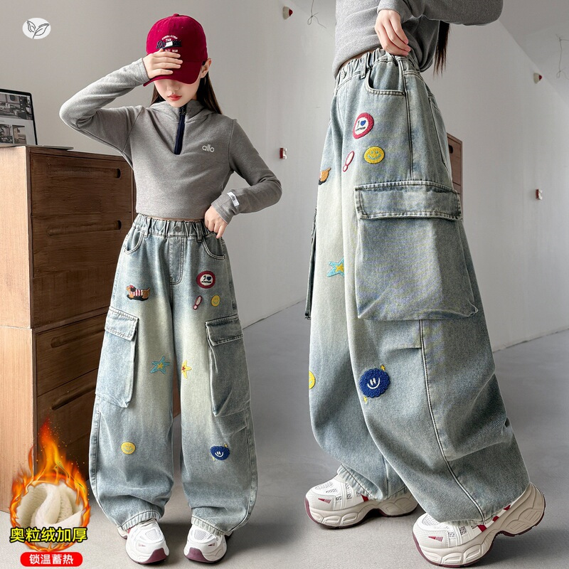 女童2025年冬季新款浅色卡通小狗毛巾绣工装裤女大童大口袋牛仔裤，童装裤子，祺儿童装