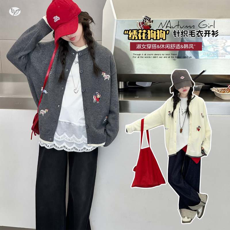 女童毛衣外套2025年秋季新款卡通针织开衫中大童休闲长袖上衣春秋，童装毛衣，祺儿童装