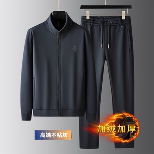 鹰鹗雕品牌秋冬加绒男装男运动服套装青年男士运动休闲服套装
