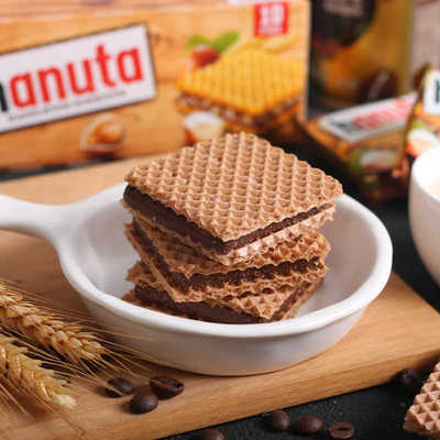 威化饼干德国进口哈努塔榛子巧克力休闲公吃货零食Hanuta零食