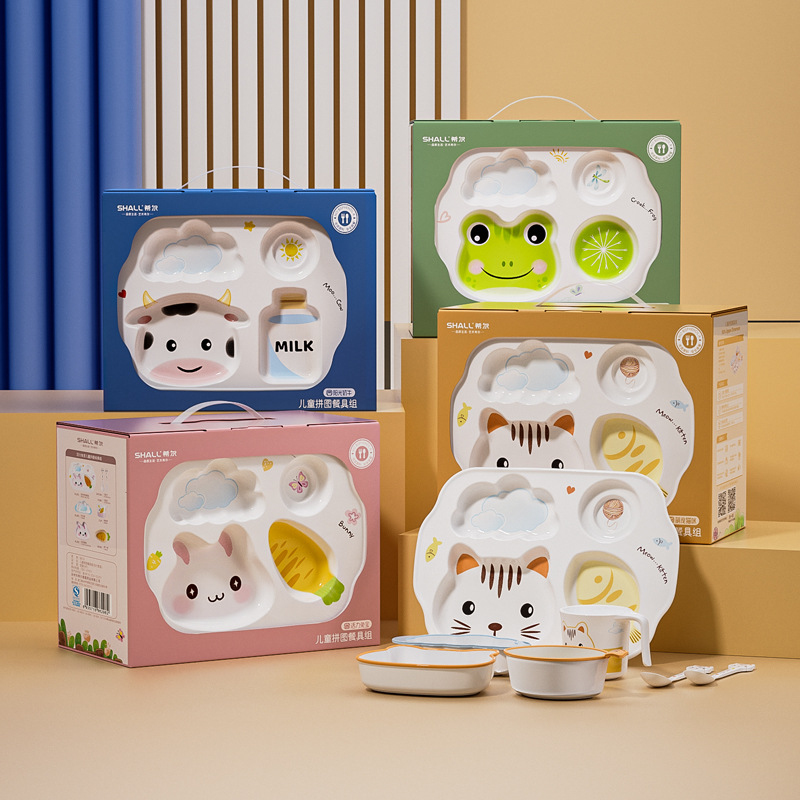 儿童餐具套装礼盒辅食碗可爱餐盘母婴用品幼儿园学生卡通礼品