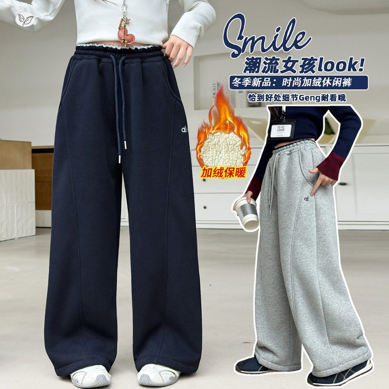 女童加绒卫裤2025年秋冬新款中大童撞色腰口弯刀阔腿裤运动裤长裤，童装裤子，祺儿童装