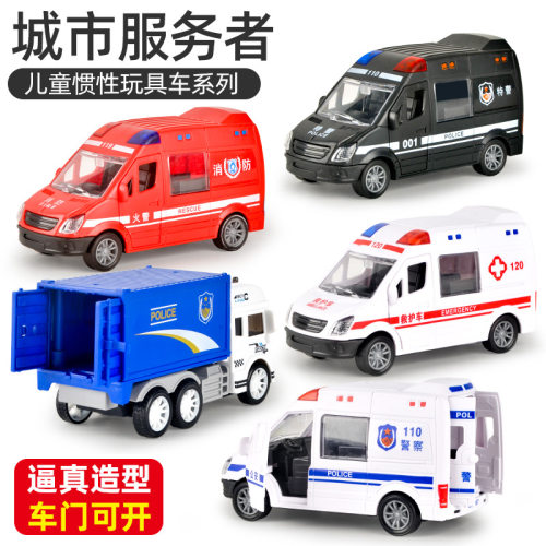 宫过只鸭救护车中国大陆3岁