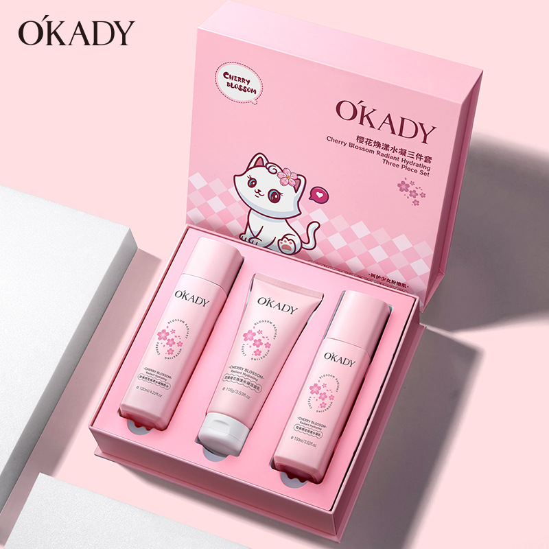 欧佩樱花焕漾水凝三件套收缩毛孔控油提亮淡化痘印青春期护肤品