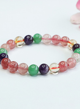 天然草莓晶手链多水晶手串