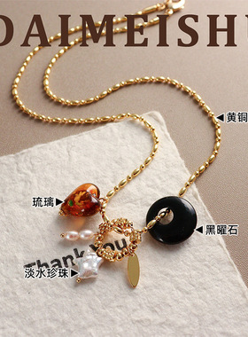 原创设计黑曜石淡水珍珠爱心星星吊坠项链轻奢高级感百搭锁骨链女