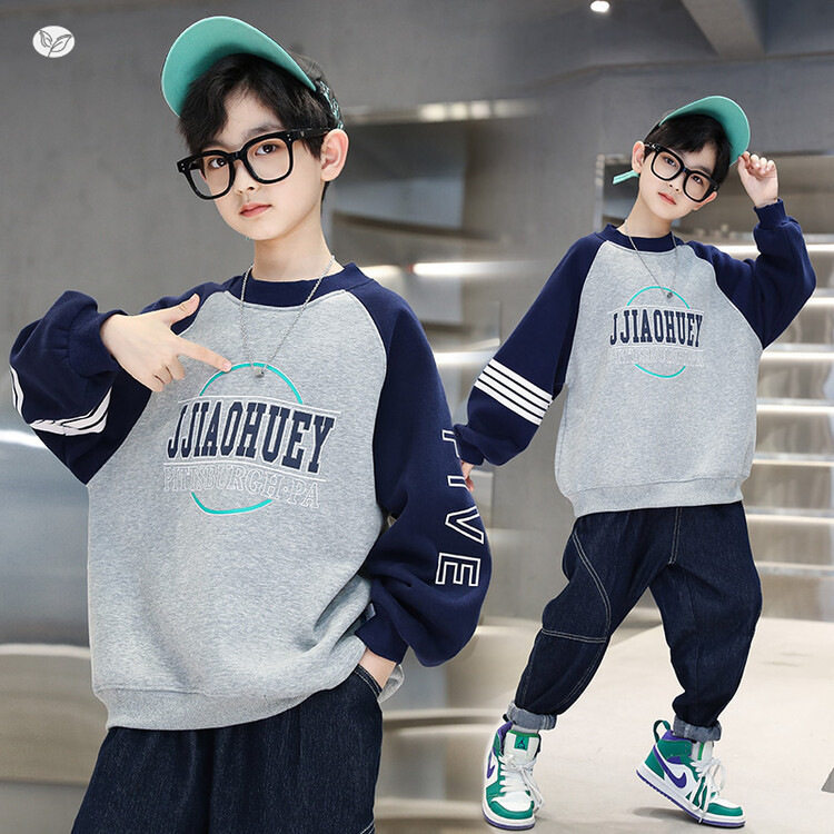 童卫衣春秋款2025新款儿童春装上衣大童春季长袖打底衫洋气潮款，童装T恤，祺儿童装