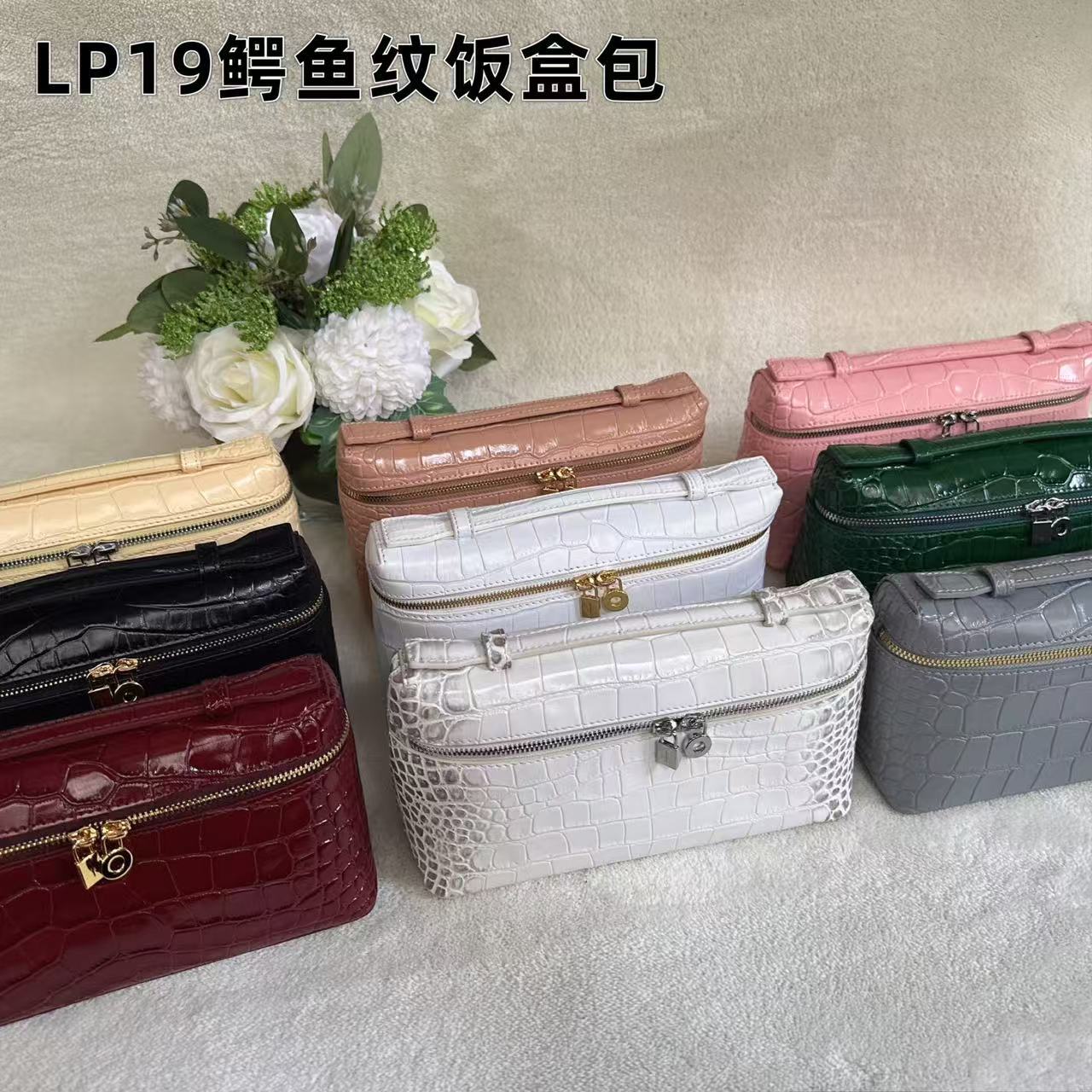 新款LP19饭盒鳄鱼纹盒子包真皮凯莉手提GiGi同款简约肩斜挎女包