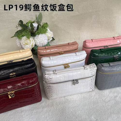 新款LP19饭盒包鳄鱼纹盒子包凯莉手提GiGi同款简约肩斜挎女包百搭