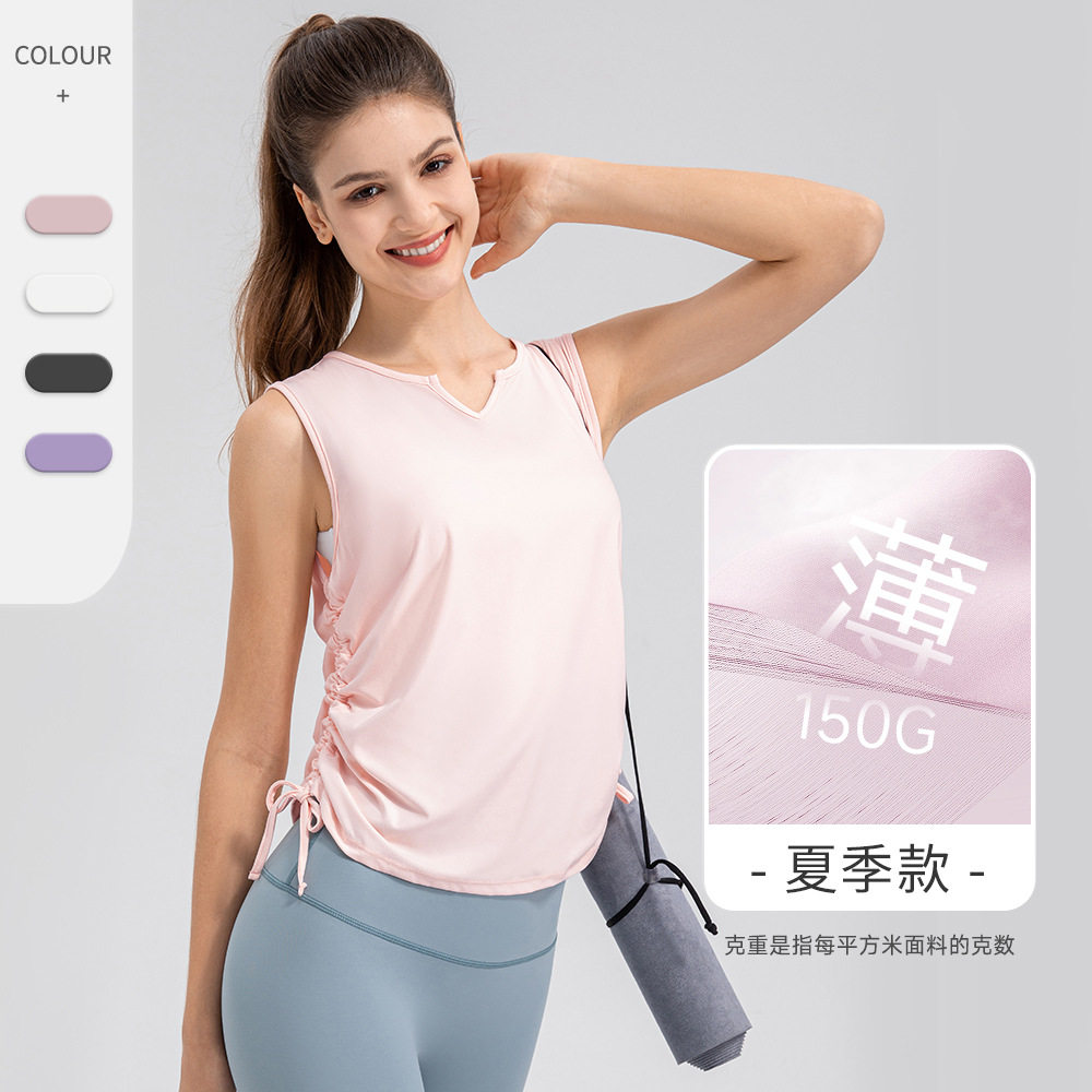 女夏轻薄透气瑜伽背心弹力侧抽绳宽松上衣裸感亲肤健身运动罩衫