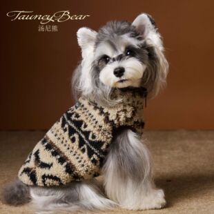 北欧宠物衣服狗狗摇粒绒马甲背心加厚保暖冬装公母费尔岛复古比熊