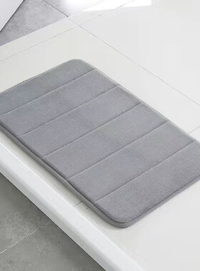 Soft Memory Foam Bath Bathroom Floor Shower Rug Non-slip Mat
