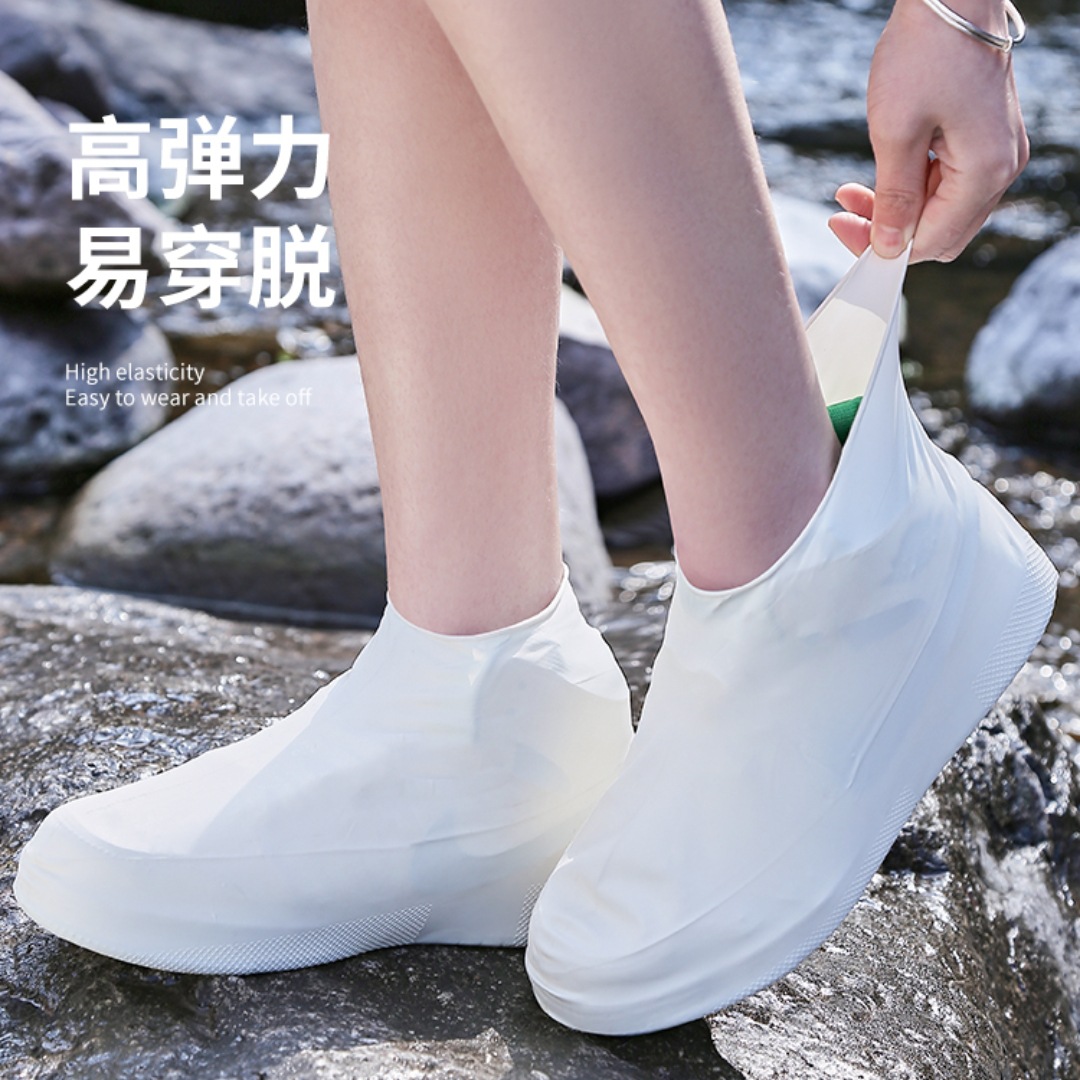 雨鞋男女防滑鞋套防雨防雪防水外穿硅胶加厚雨靴耐磨脚套雨天水鞋