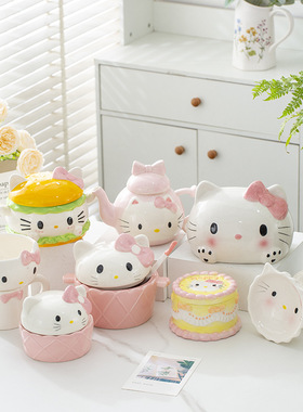 hellokitty系列可爱餐具陶瓷釉下彩家居饰品摆件生日礼物女生