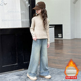女童加绒牛仔裤2025年秋冬新款中大童毛边阔腿裤浅蓝色直筒裤长裤，童装裤子，祺儿童装