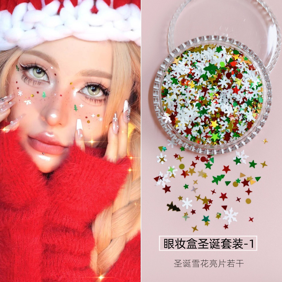 圣诞节雪花亮片脸贴饰品圣诞树蝴蝶结DIY冰雪脸部妆容贴美甲装饰