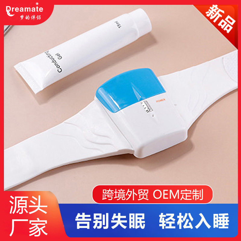 按摩器智能睡眠仪Dreamate助眠
