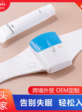 按摩器智能睡眠仪Dreamate助眠