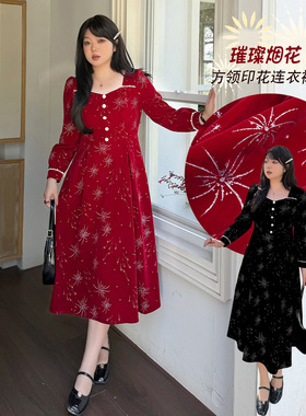 大码气质连衣裙新年氛围感亮闪闪红色珠珠法式大码女装胖MM裙子潮