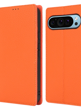 适用谷歌Pixel10ProXL手机壳Google9真皮保护套8A翻盖7插卡6挂绳