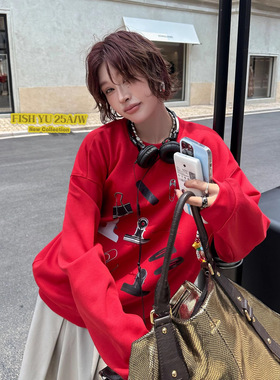 FISHYU早秋新款美式复古夹子直喷印花潮牌宽松圆领休闲长袖卫衣女