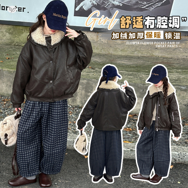 女童秋冬加绒套装2025年新款翻领短款皮衣休闲格子裤两件套中大童,童装休闲套装,祺儿童装 女童秋冬加绒套装2025年新款翻领短款皮衣休闲格子裤两件套中大童,童装休闲套装,祺儿童装