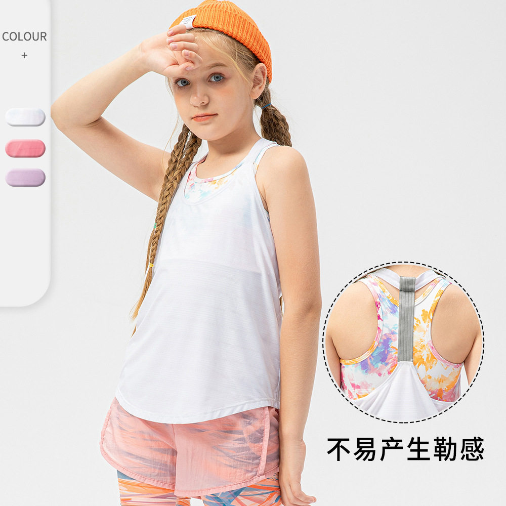 春夏女童运动背心冰感亲肤宽松运动衣瑜伽舞蹈跑步罩衫儿童23103