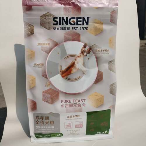 信元发育宝狗粮鸭肉梨青海苔成犬粮1.5kg吉醇元食冻干三拼狗粮3斤