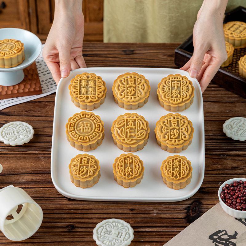 家用月饼模具手压式新款辅食绿豆糕烘焙不粘压花造型紫薯山糕点