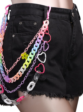 多巴胺爱心花朵裤链ins风桃心装饰挂链朋克双环扣可拆卸链子长款