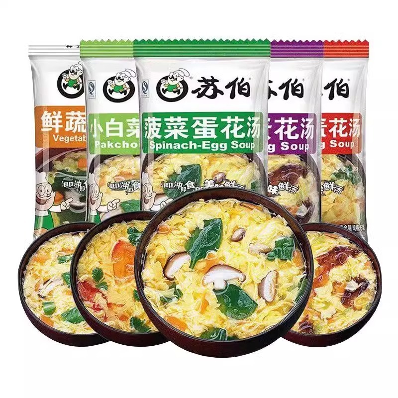 苏伯速食汤6g紫菜蛋花汤菠菜鲜蔬西红柿汤包冲泡即食方便营养早餐
