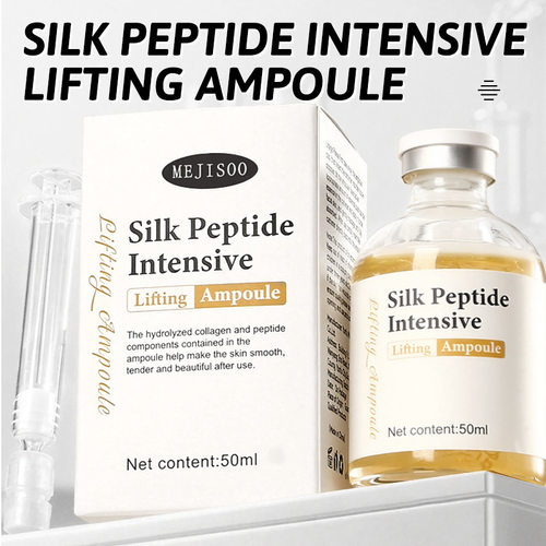 3瓶 Silk Peptide Intensive Lifting Ampoule丝肽强化提升精华液